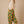 retro floral drawstring pants | mustard + olive
