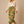 retro floral drawstring pants | mustard + olive